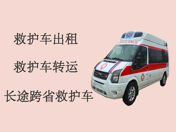 深圳私人长途救护车出租跨省